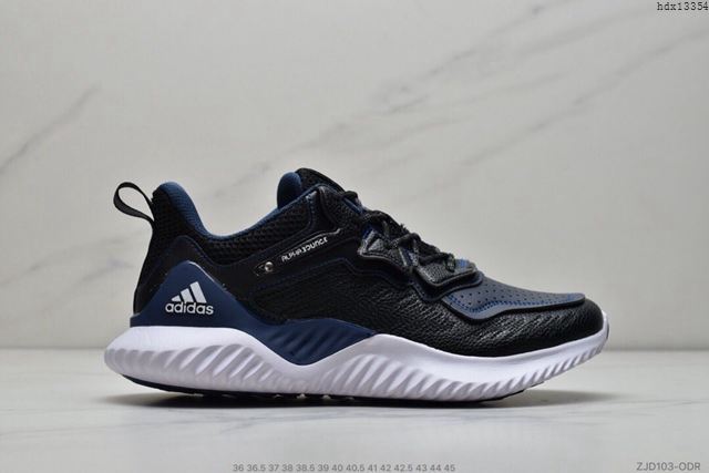 Adidas鞋 B32283 純黑皮面 阿迪達斯休閒運動鞋 男女同款  hdx13354