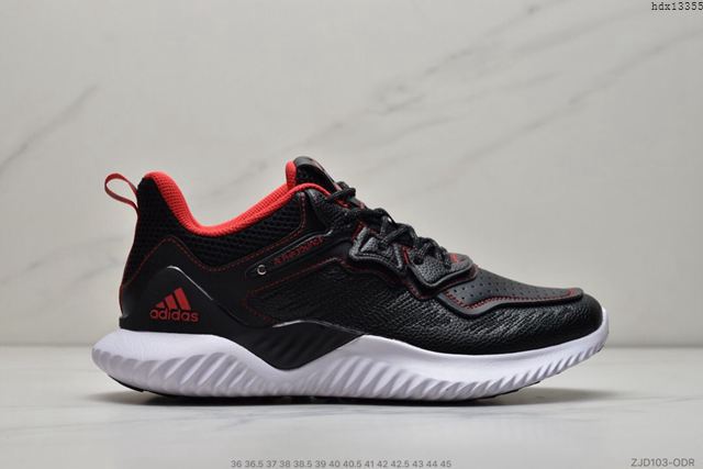 Adidas鞋 B32283 純黑皮面 阿迪達斯休閒運動鞋 男女同款  hdx13355