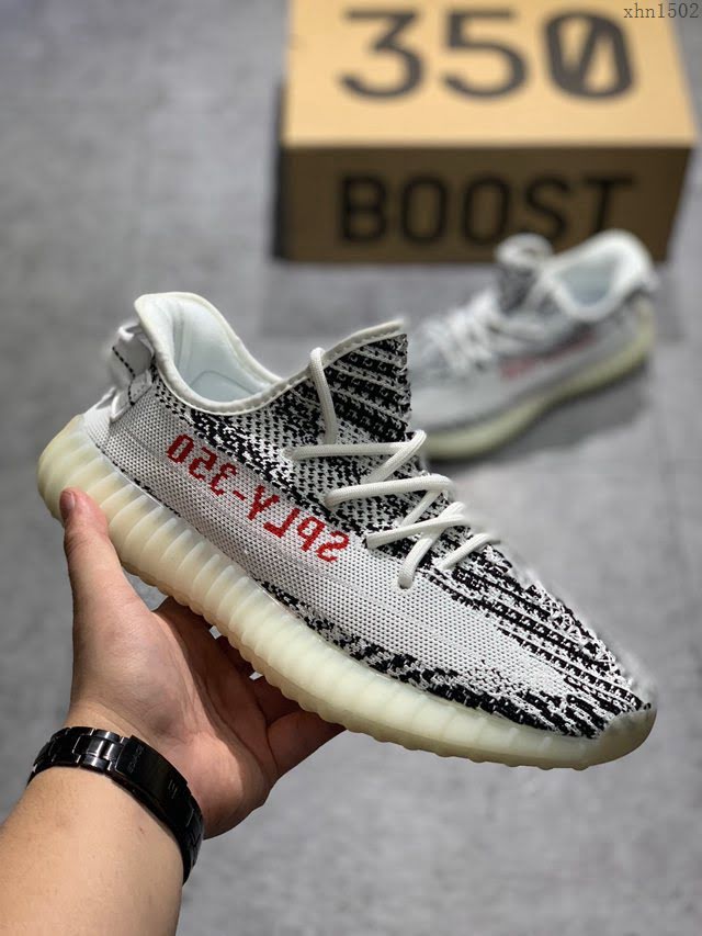Adidas男女椰子鞋 阿迪達斯椰子350 Adidas Yeezy 350 Boost V2  xhn1502
