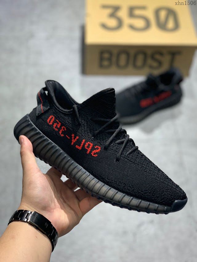 Adidas男女椰子鞋 阿迪達斯椰子350 Adidas Yeezy 350 Boost V2  xhn1506