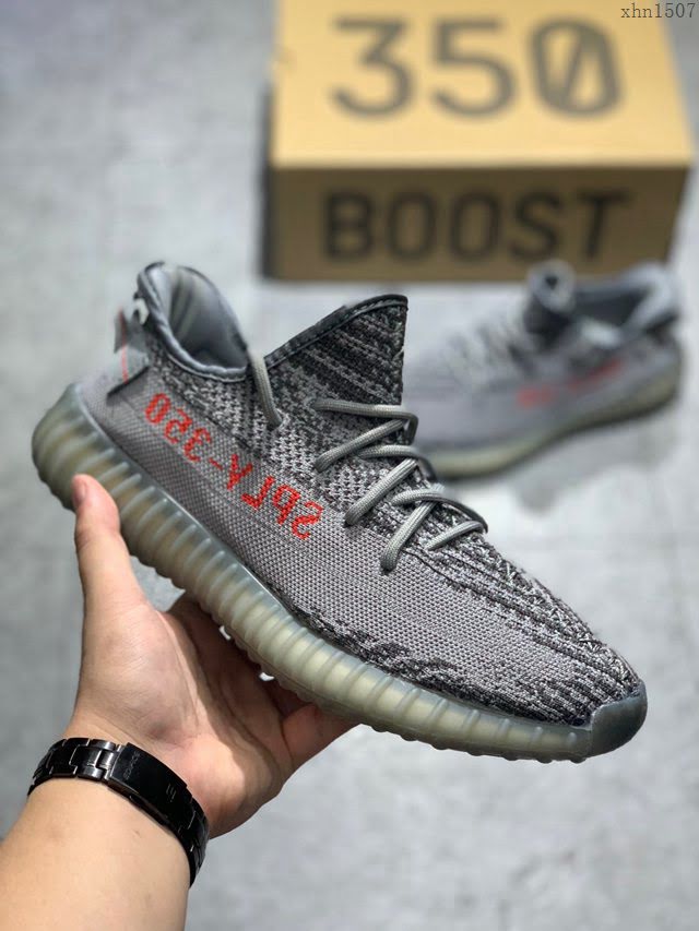Adidas男女椰子鞋 阿迪達斯椰子350 Adidas Yeezy 350 Boost V2  xhn1507