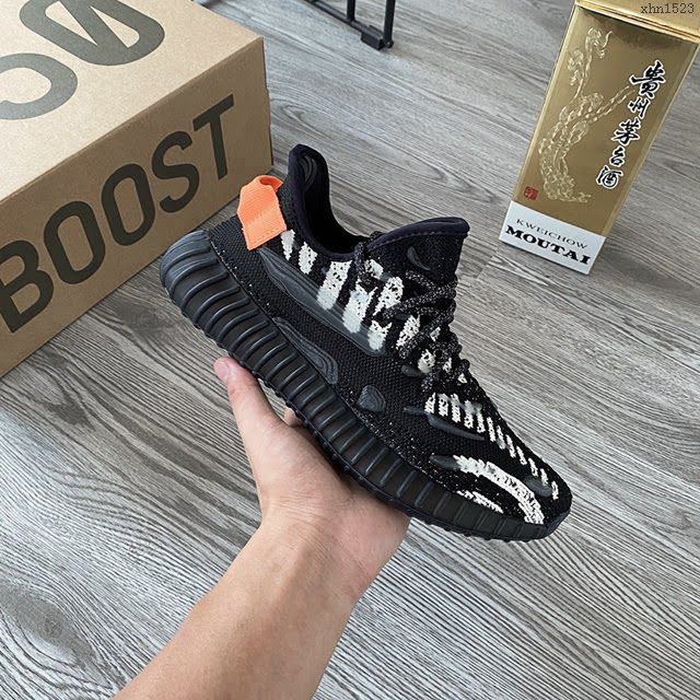 Adidas男女椰子鞋 阿迪達斯夜光椰子350 Adidas Yeezy Boost 350 v3水滴黑  xhn1523