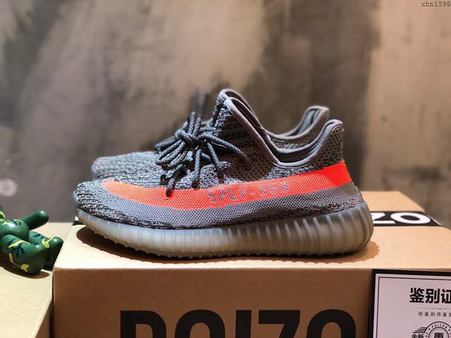 Adidas男女椰子鞋 阿迪達斯椰子350 Adidas Yeezy 350 v2  xhn1596