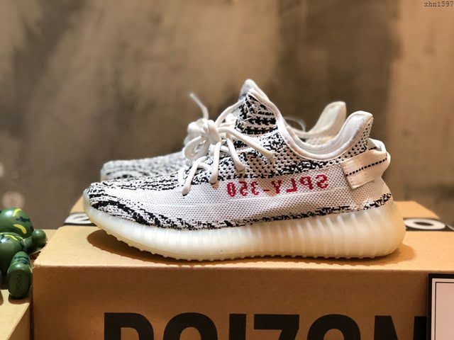Adidas男女椰子鞋 阿迪達斯椰子350 Adidas Yeezy 350 v2  xhn1597
