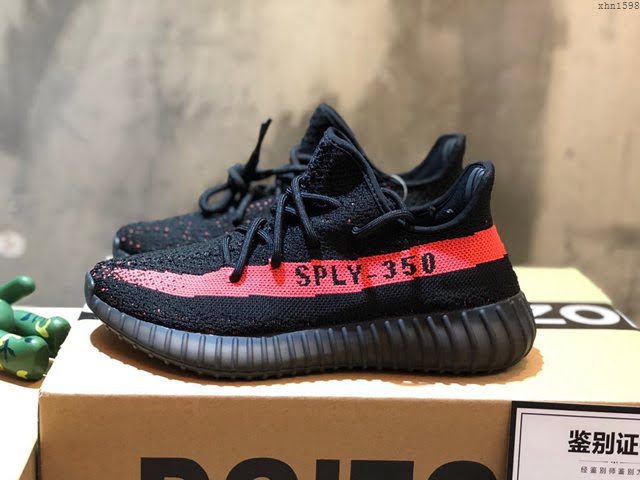 Adidas男女椰子鞋 阿迪達斯椰子350 Adidas Yeezy 350 v2  xhn1598