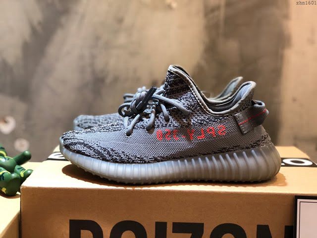 Adidas男女椰子鞋 阿迪達斯椰子350 Adidas Yeezy 350 v2  xhn1601
