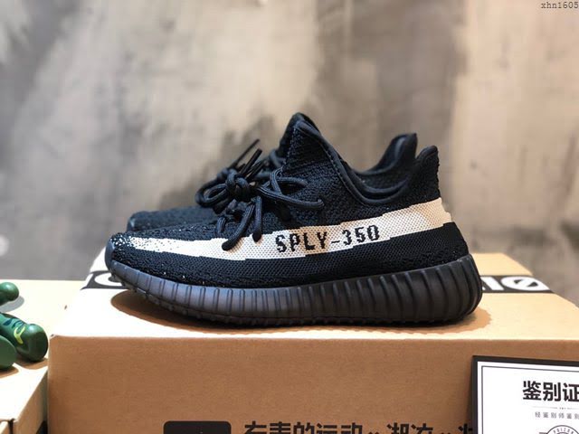 Adidas男女椰子鞋 阿迪達斯椰子350 Adidas Yeezy 350 v2  xhn1605