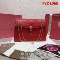 BVLGARI寶格麗 專櫃最新 閃電吊墜限量款 雙層風琴包 鏈條單肩斜挎包 B35106 FYD1060