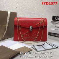 BVLGARI寶格麗 Serpenti Forever 心形靈蛇圖 小牛皮翻蓋包 285884 FYD1077