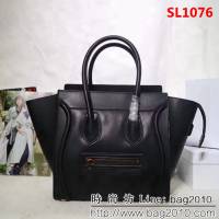 CELINE賽琳原單 笑臉包 經典款手提包 SL1076