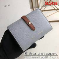 CELINE賽琳原單 專櫃款 手掌紋牛皮小號搭扣拼色錢夾 0146 SL1418