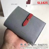 CELINE賽琳原單 專櫃款 手掌紋牛皮小號搭扣拼色錢夾 0146 SL1425