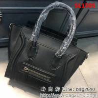 CELINE賽琳原單 經典款笑臉包 可手提肩背 SL1505