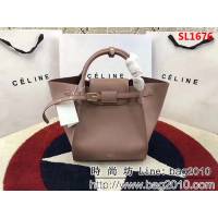 CELINE賽琳原單 2018最新爆款 專櫃同款手提包 SL1676
