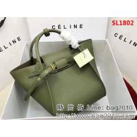 CELINE賽琳原單 2018最新爆款手提包 內附小包 SL1802
