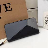 LOEWE錢包 122N89 頭層皮幾何錢包 羅意威原單長錢包  sl2049