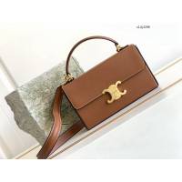 Celine專櫃2022新款全皮手提盒子包 賽琳BOX TRIOMPHE凱旋門方盒子 sldj2296