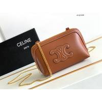 Celine專櫃2022新款復古小牛皮TRIOMPHE浮雕凱旋門貝殼包 賽琳復古全皮貝殼包 sldj2426