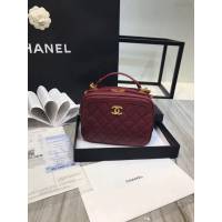 Chanel女包 A57905 香奈兒最新款 時尚手提單肩斜挎女包 鏈條化妝包  djc3838