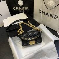 Chanel女包 67085# Chanel2020年新款羊皮包 手提金屬LoGo Chanel鏈條單肩斜挎小號包  djc3988