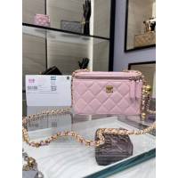 Chanel專櫃新款鏈條女包 香奈兒22B新品金球長盒子長方鏈子盒 AP2303Y djc7010