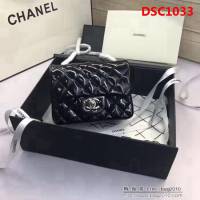 香奈兒CHANEL 升級版A1115金銀鏈條單肩斜挎包 DSC1033