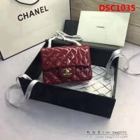 香奈兒CHANEL 升級版A1115金銀鏈條單肩斜挎包 DSC1035