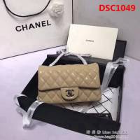香奈兒CHANEL 升級版A1116小羊皮金銀鏈條單肩斜挎包 DSC1049