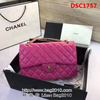 香奈兒CHANEL 升級版A1113全新經典小羊皮金銀鏈條單肩斜挎包 DSC1757