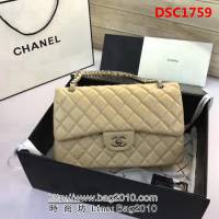 香奈兒CHANEL 升級版A1113全新經典小羊皮金銀鏈條單肩斜挎包 DSC1759