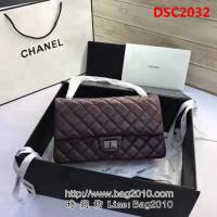香奈兒CHANEL 226 進口大象紋胎牛皮金銀扣單肩斜挎鏈條包 DSC2032