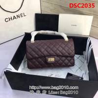 香奈兒CHANEL 225 進口大象紋胎牛皮金銀扣單肩斜挎鏈條包 DSC2035