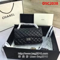 香奈兒CHANEL 225 進口大象紋胎牛皮金銀扣單肩斜挎鏈條包 DSC2038