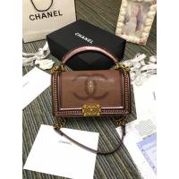 Chanel女包 A94804咖啡色 BOY CHANEL口蓋包 珍珠魚皮拼小羊皮 香奈兒手提包 手拎包 Chanel鏈條斜挎包  djc3090