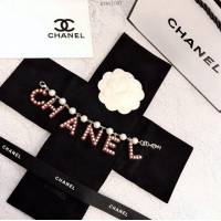 chanel手鏈 亞克力字母 香奈兒橘色水晶手鏈 復古色彩  gzsc1047
