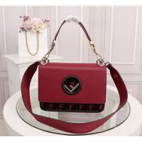 FENDI芬迪 FENDI KAN I手袋 飾以最新FENDI F LOGO 經典雙F圖案 可斜背或手拿  fd1897