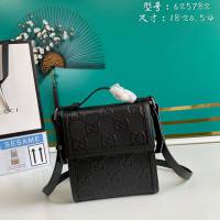Gucci古馳包包 G家新款男包 款號:625782 古奇克壓皮手提斜挎包  gdj1224