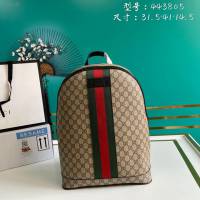 Gucci古馳包包 G家新款雙肩包 款號:443805 古奇啡膠織帶男士雙肩背包  gdj1229
