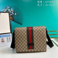 Gucci古馳包包 G家新款男包 475432 古奇經典款男士單肩斜挎包 gdj1430