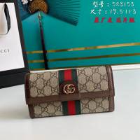 Gucci原厂皮包包 古驰男女翻盖织带GG印花长钱包 Gucci长夹 523153  gdj1521
