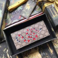 Gucci包 古馳錢包 459456pvc黃虎 珊瑚蛇印花 高端品質男士西裝夾 Gucci男錢包  gudj1294