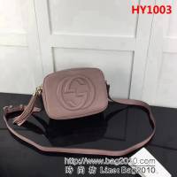GUCCI古馳頂級原單 專櫃品質 實物實拍 裸粉308364 單肩斜挎包 HY1003