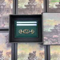 GUCCI古馳錢包 2019新款 Zumi系列 粒面皮革 互扣式G馬銜扣 卡包 570679 綠色  ydgq3293