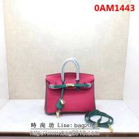 愛馬仕Herme*brikin 拼色 半手工牛皮包 可手提斜跨 0AM1443
