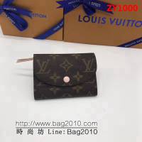 路易威登LV頂級原單M41939粉海外原單 多彩信封式原版複刻零錢包 女士錢包 ZY1000