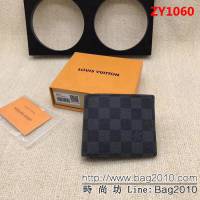 路易威登LV頂級原單 N62663海外原版複刻DamierGraphite帆布系列錢夾 ZY1060