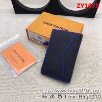路易威登LV頂級原單 M30550Taiga皮革材質原版複刻路易威登口袋錢夾 ZY1075