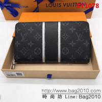 路易威登LV頂級原單 M64645 Zippy限量版原版複刻 拉鏈錢夾 ZY1078