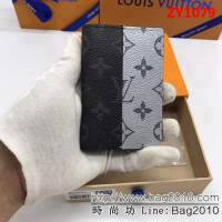 路易威登LV頂級原單 M63021拼接黑花2018春夏Split系列新式帆布袋裝錢包 ZY1079
