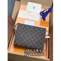 LV專櫃2023新款升級版男士手包 M46037 路易威登老花Poche tolltte nm新款洗漱包 dn1021